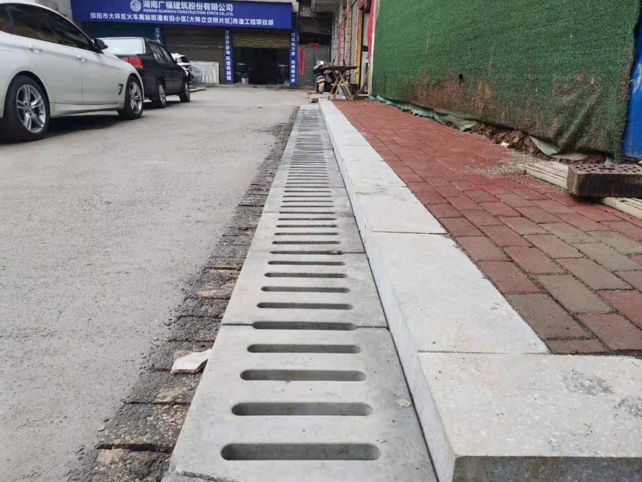大祥区：推进老旧小区雨污分流改造工程  改善群众出行环境(图5)